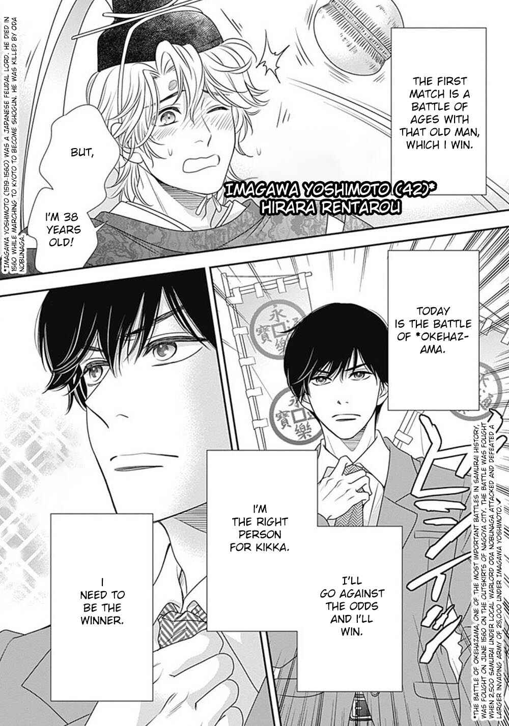 Chapter 7 - Page 6