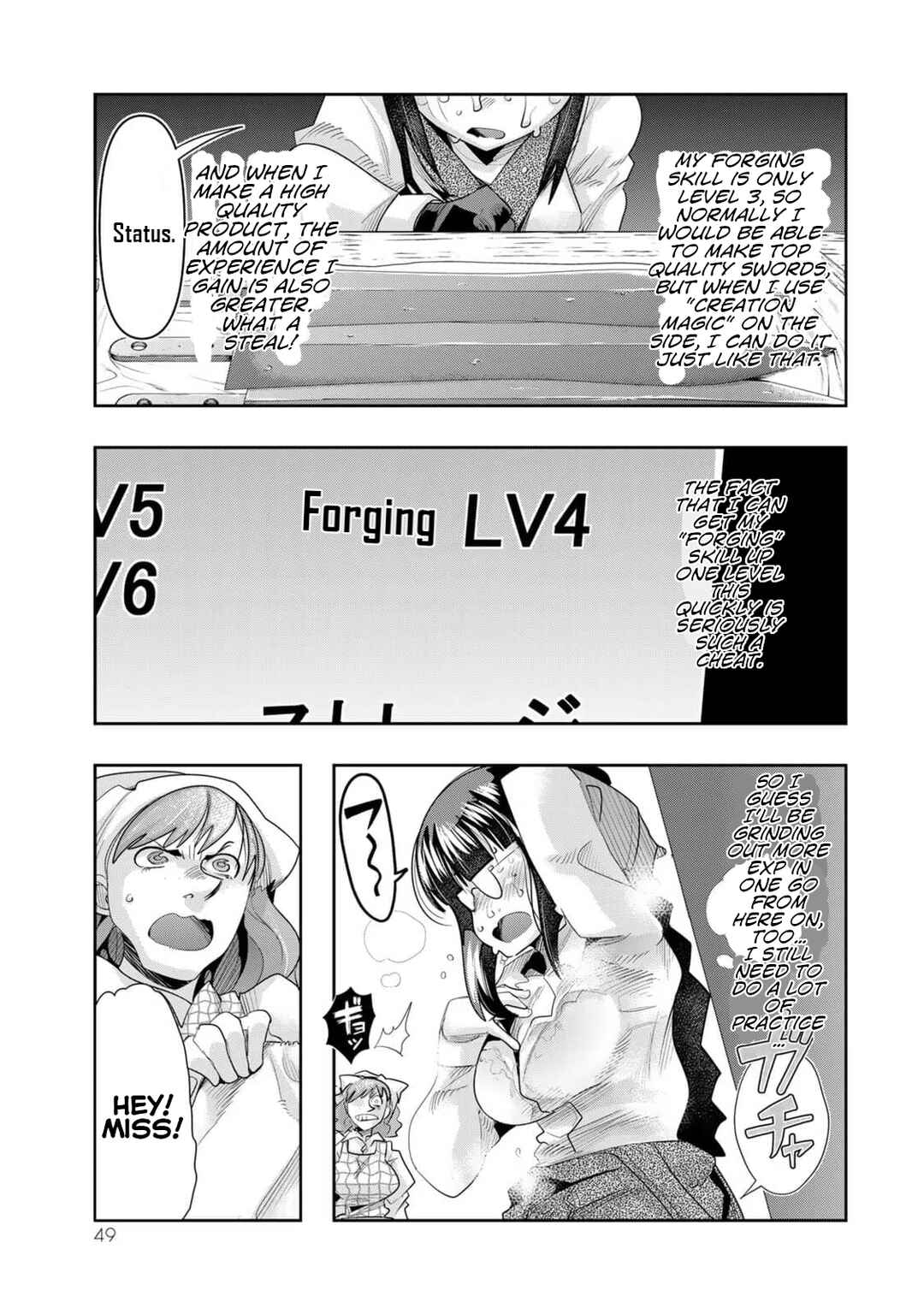 Chapter 34 - Page 15