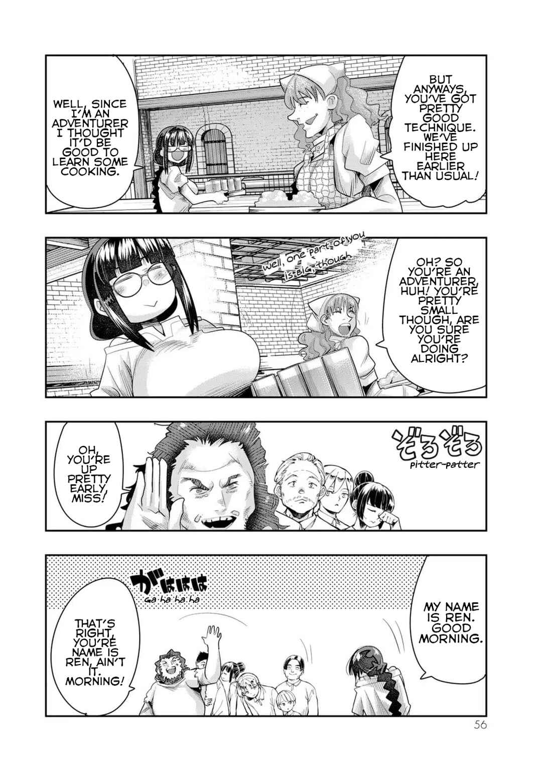 Chapter 34 - Page 22
