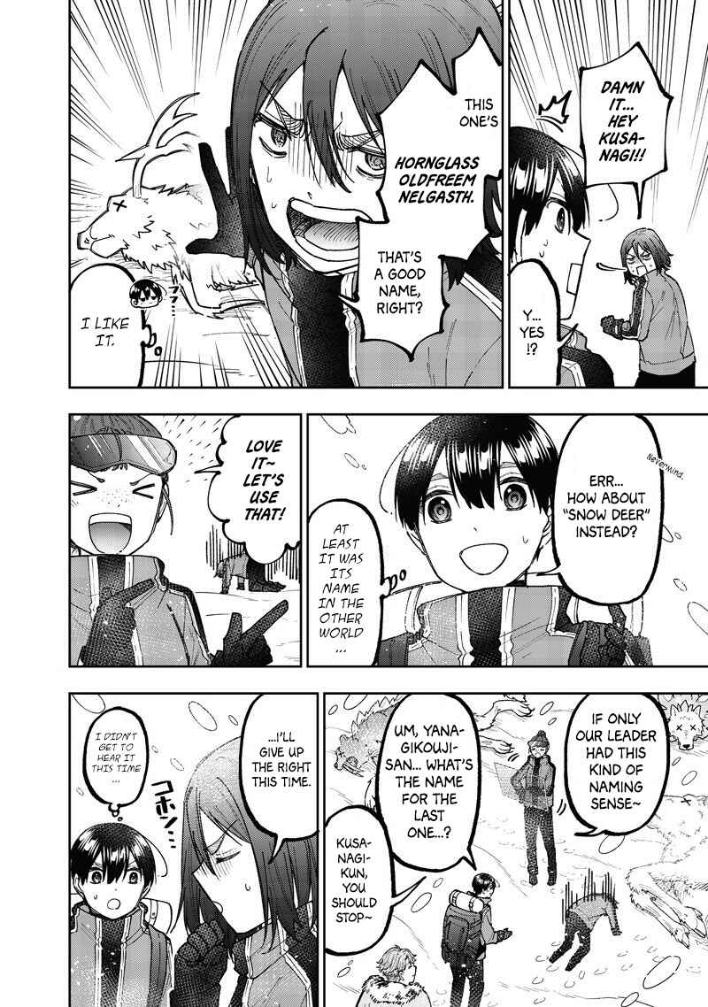Chapter 63 - Page 16