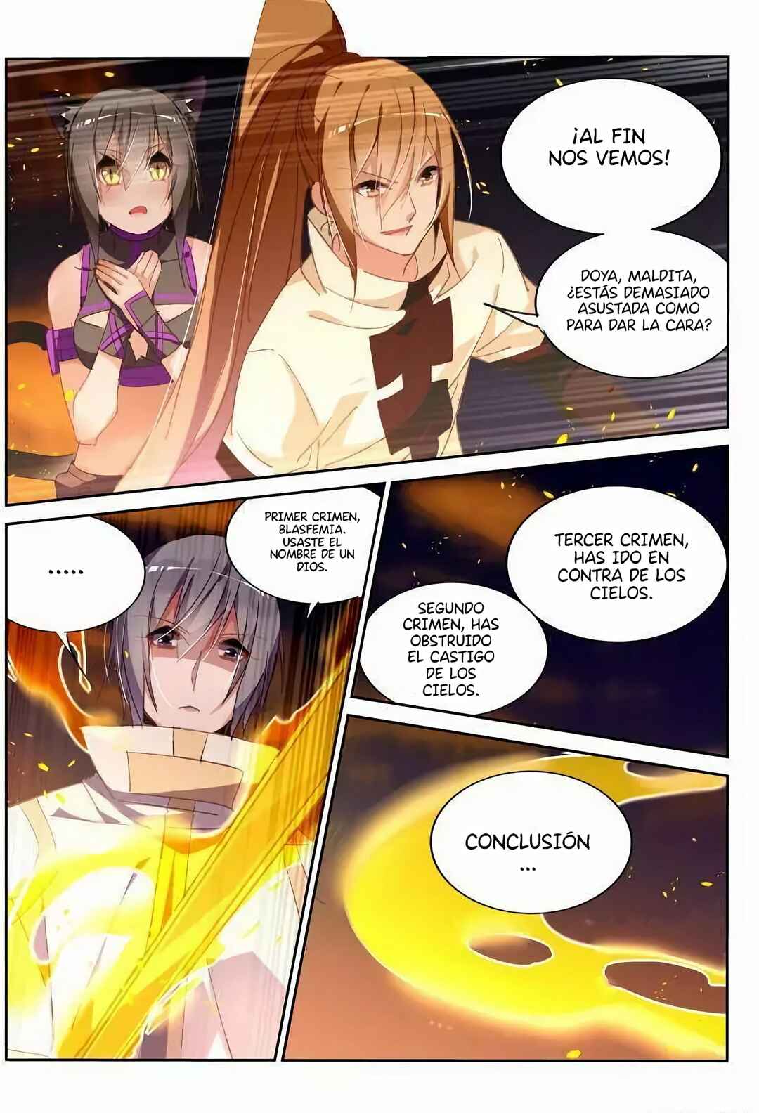 Chapter 243 - Page 5