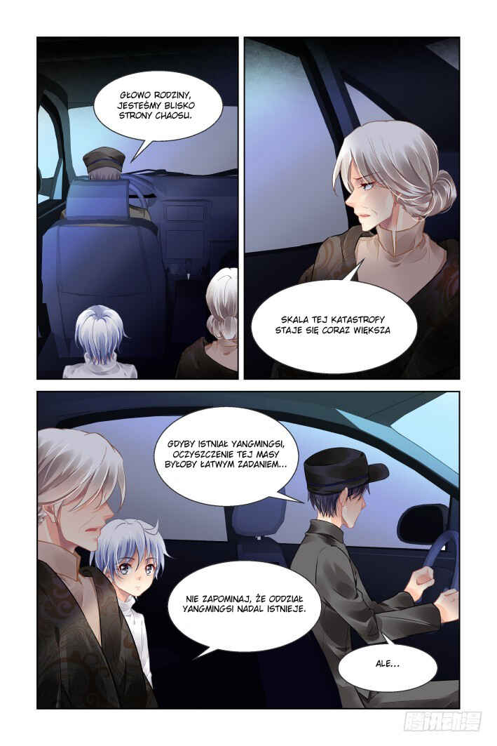 Chapter 442 - Page 8