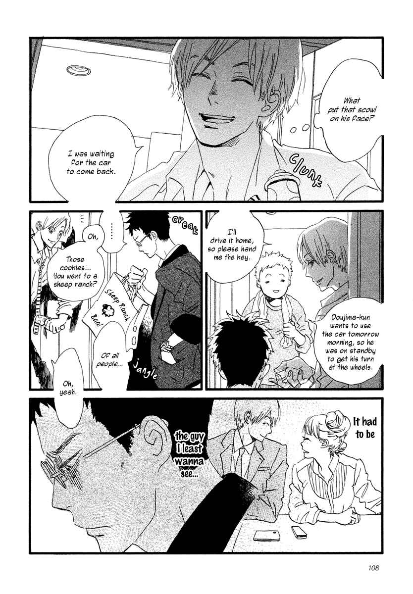 Chapter 21 - Page 7