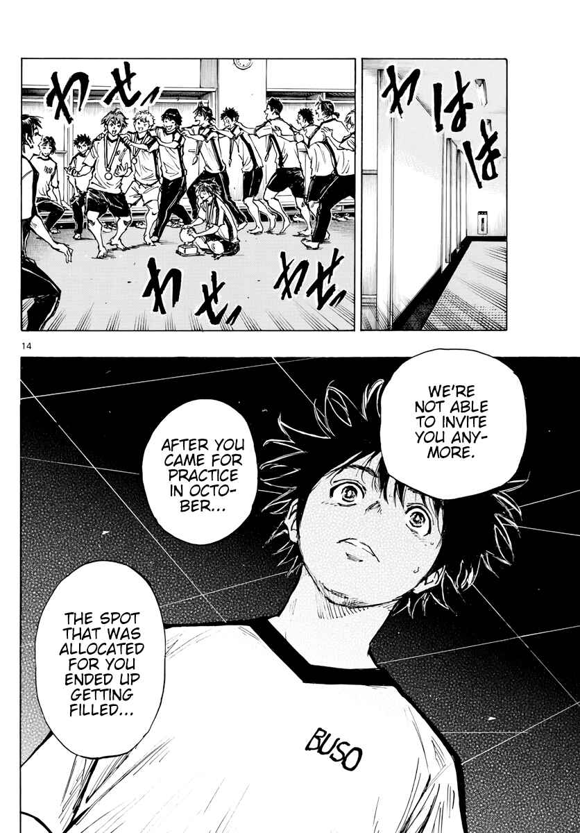 Chapter 402 - Page 14