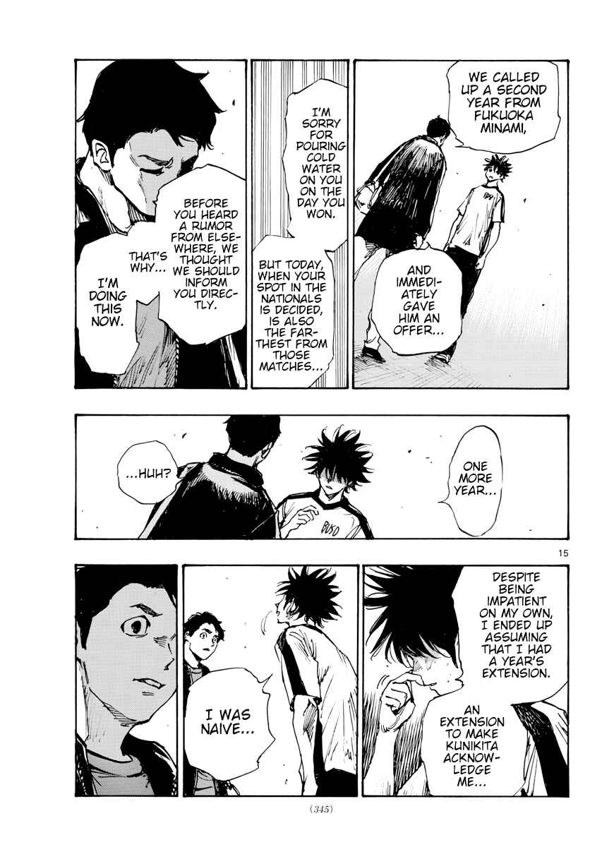 Chapter 402 - Page 15
