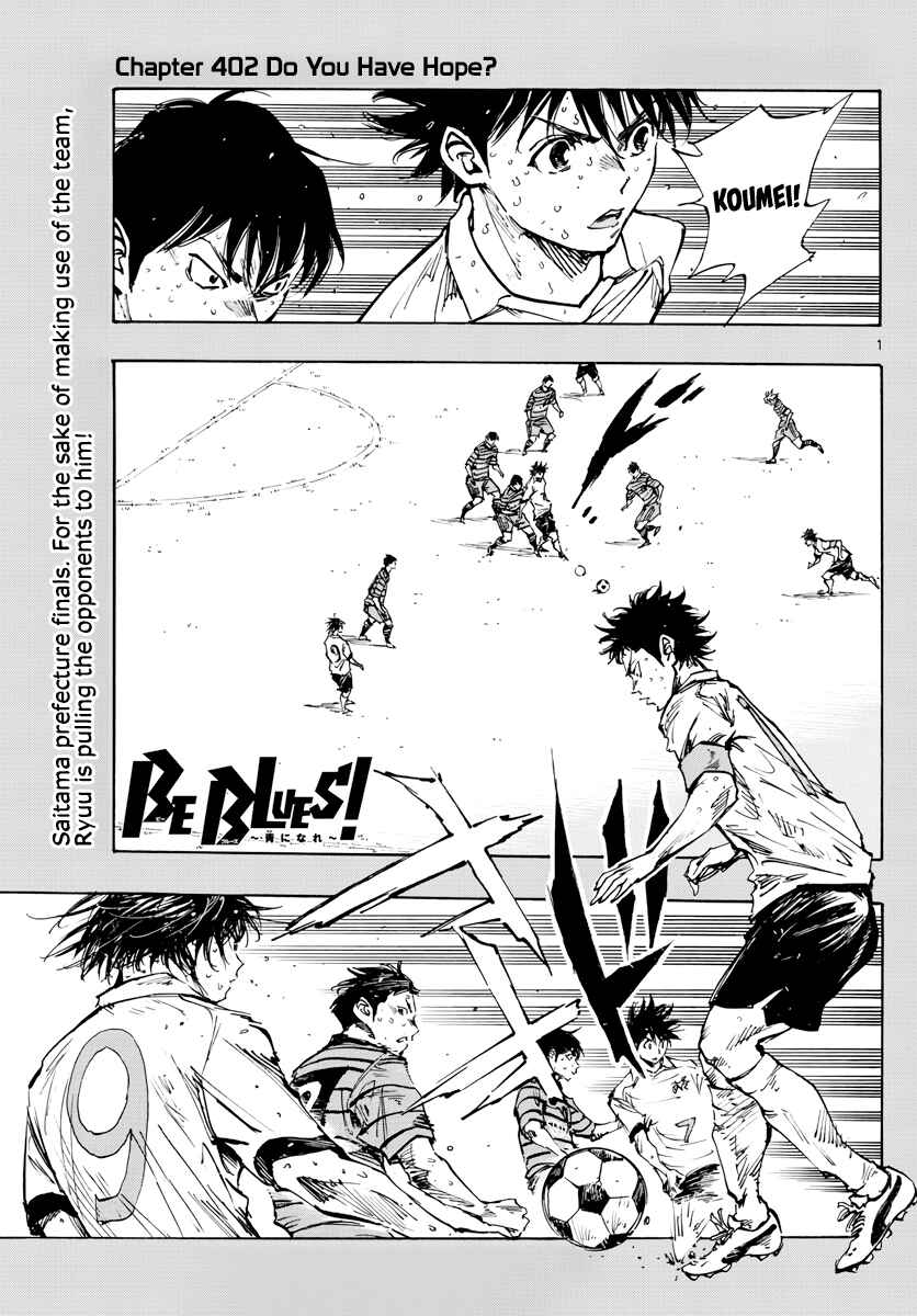 Chapter 402 - Page 2