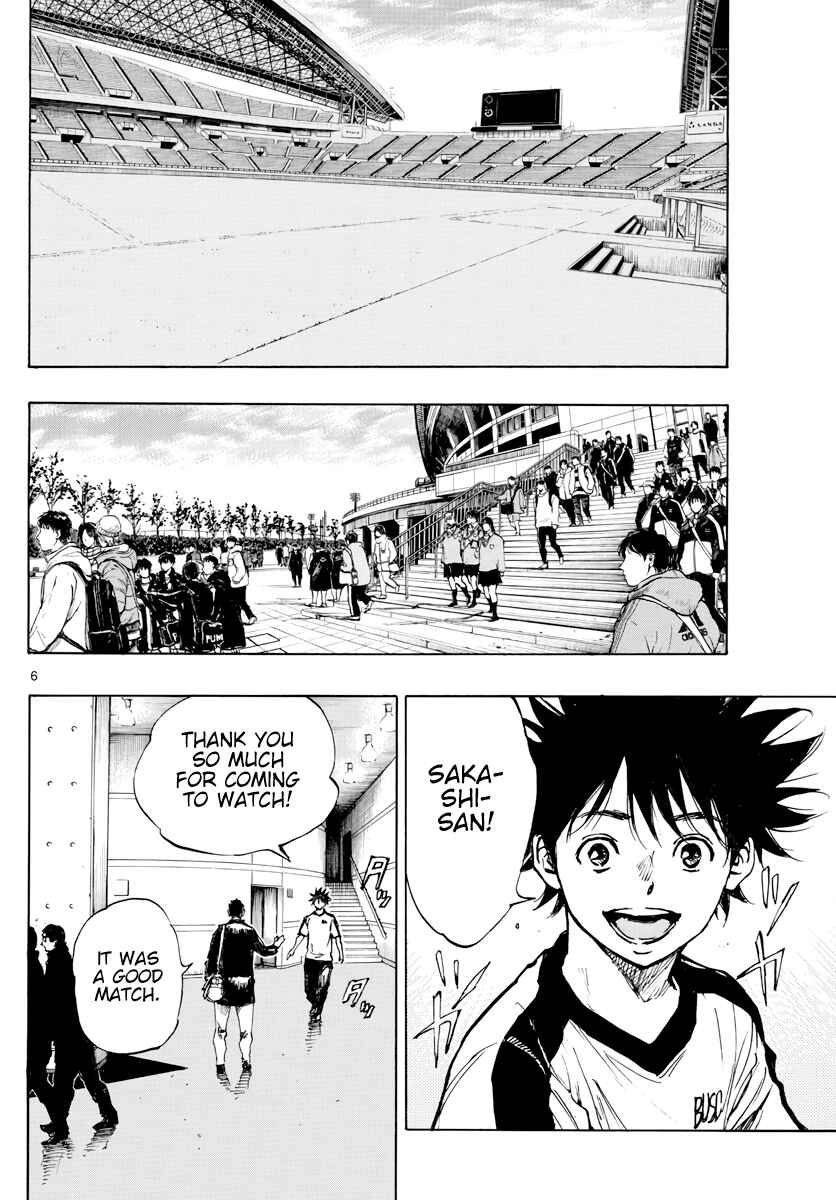 Chapter 402 - Page 7