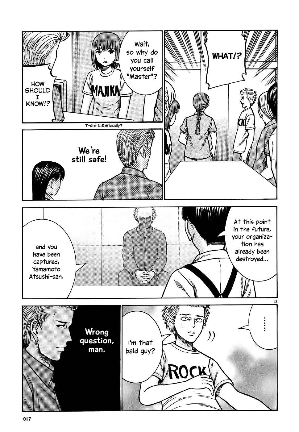 Chapter 76 - Page 12