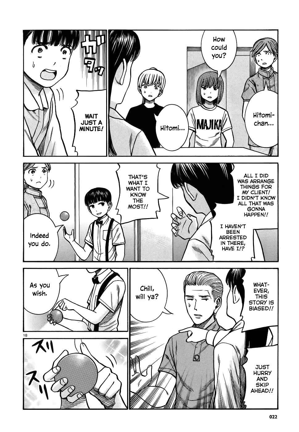 Chapter 76 - Page 17