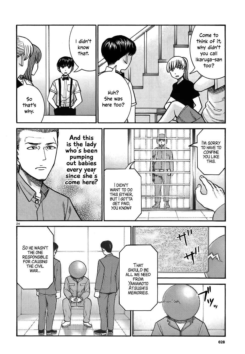 Chapter 76 - Page 23