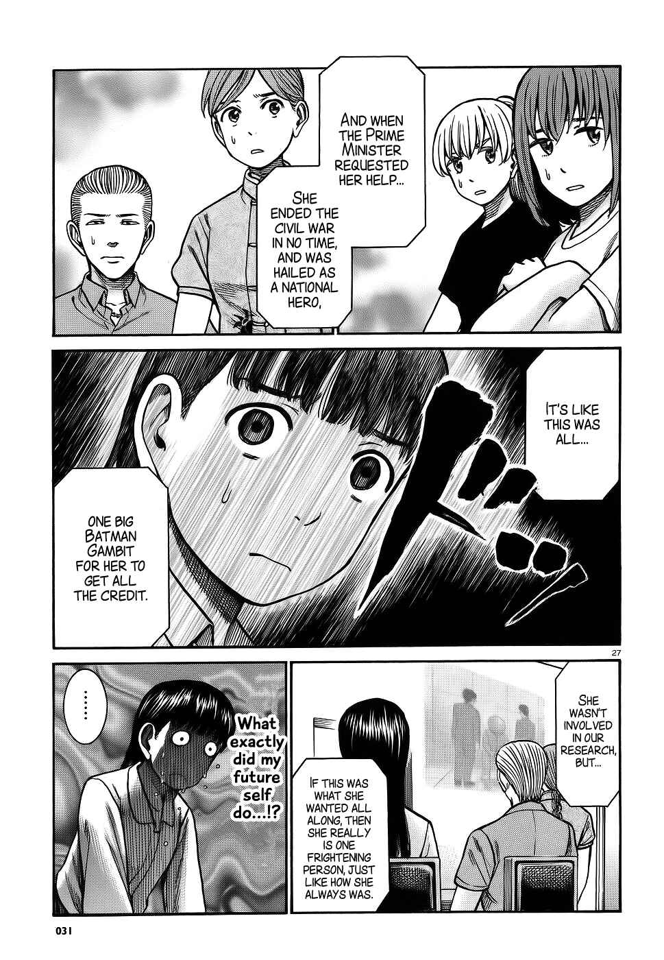 Chapter 76 - Page 26