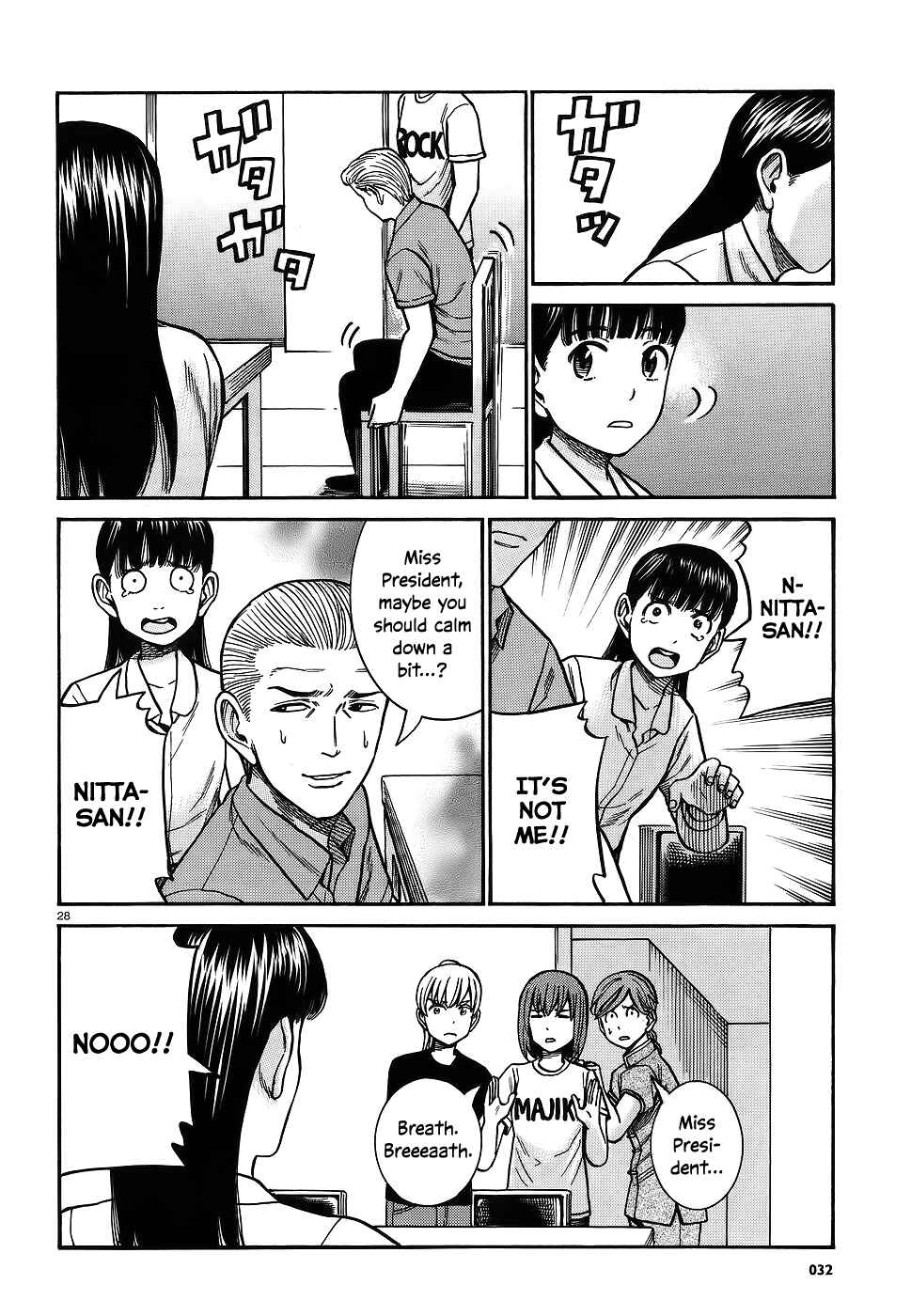 Chapter 76 - Page 27