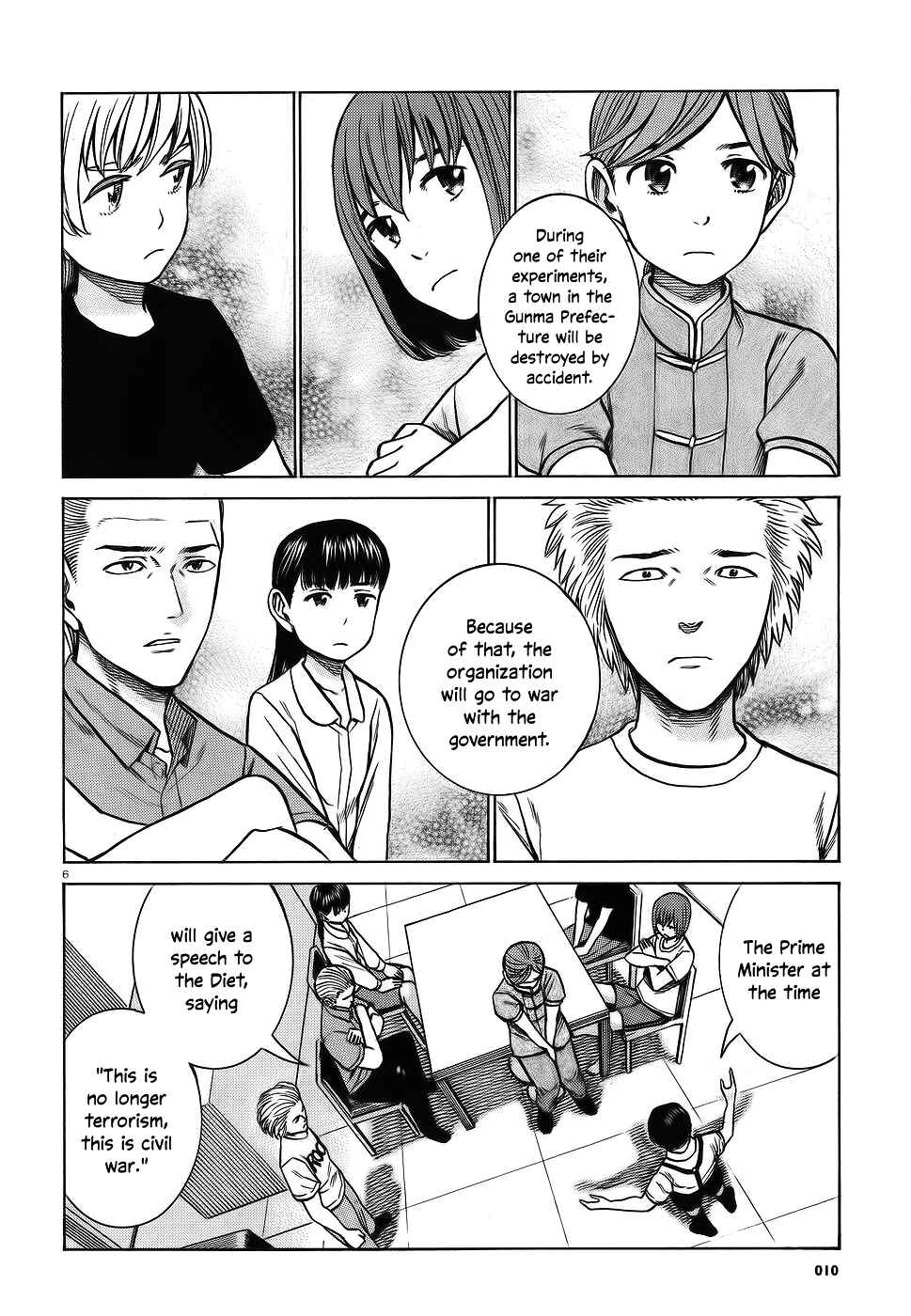 Chapter 76 - Page 6
