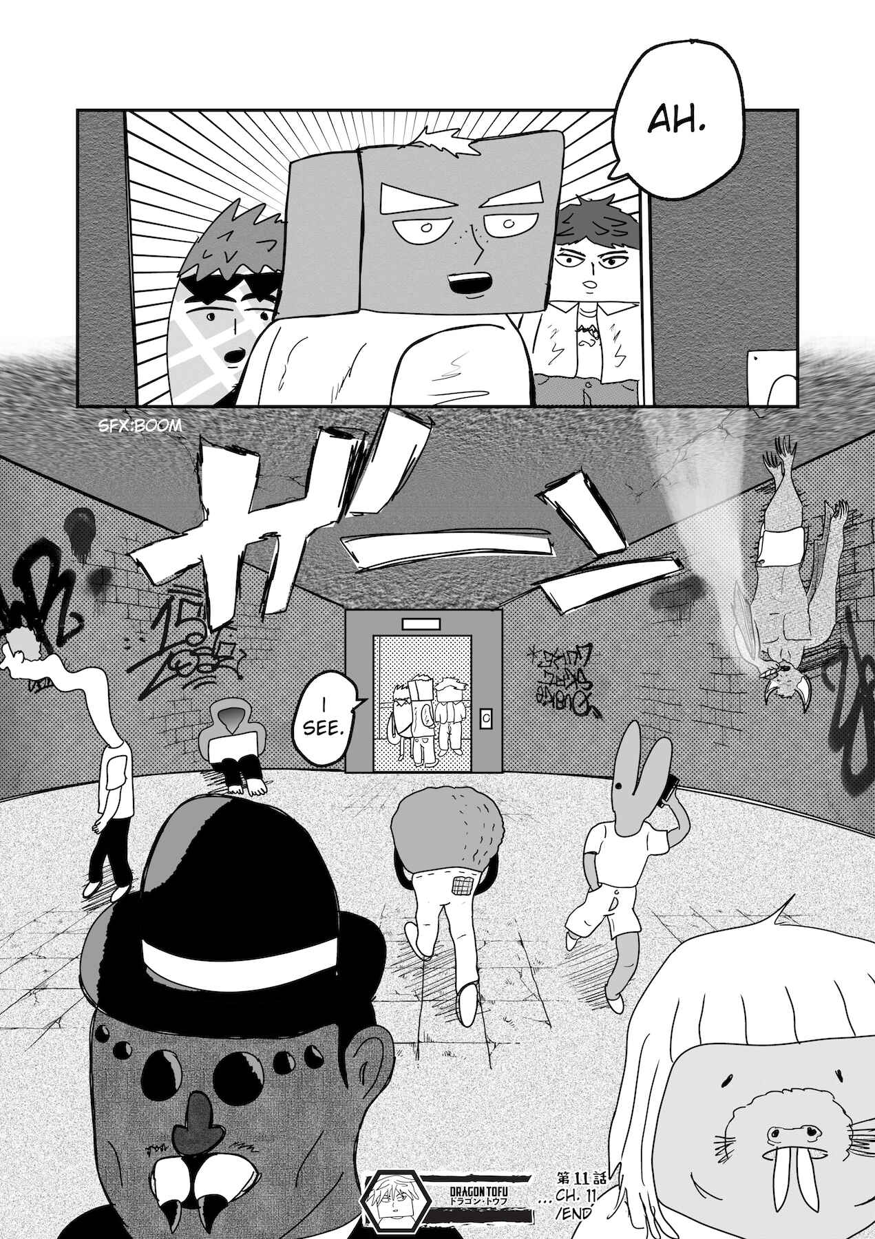 Chapter 11 - Page 19