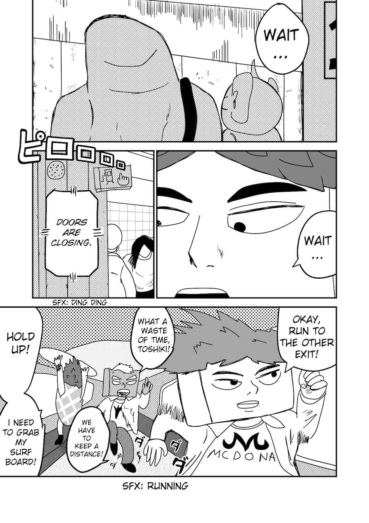 Chapter 11 - Page 7