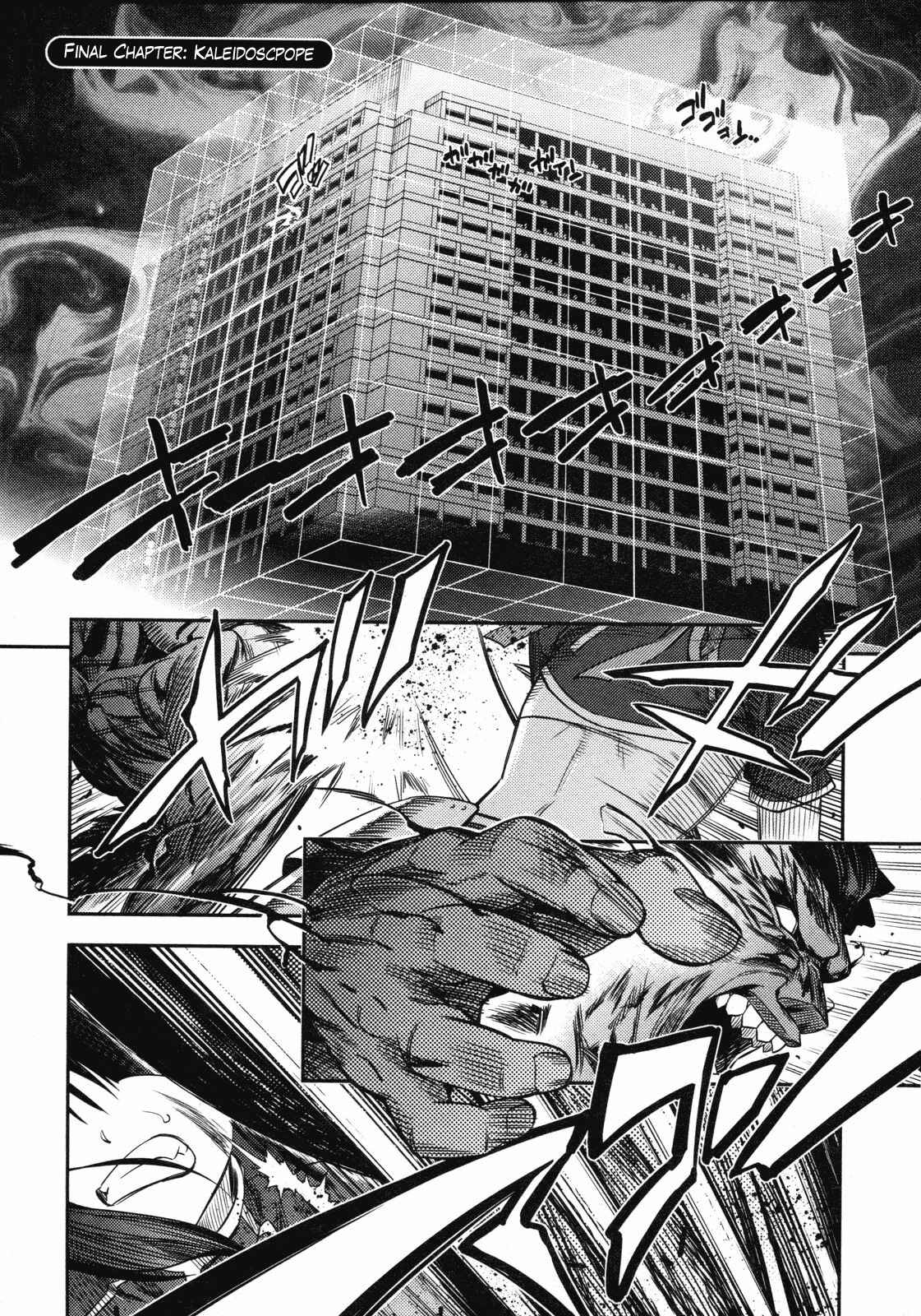 Chapter 13 - Page 1