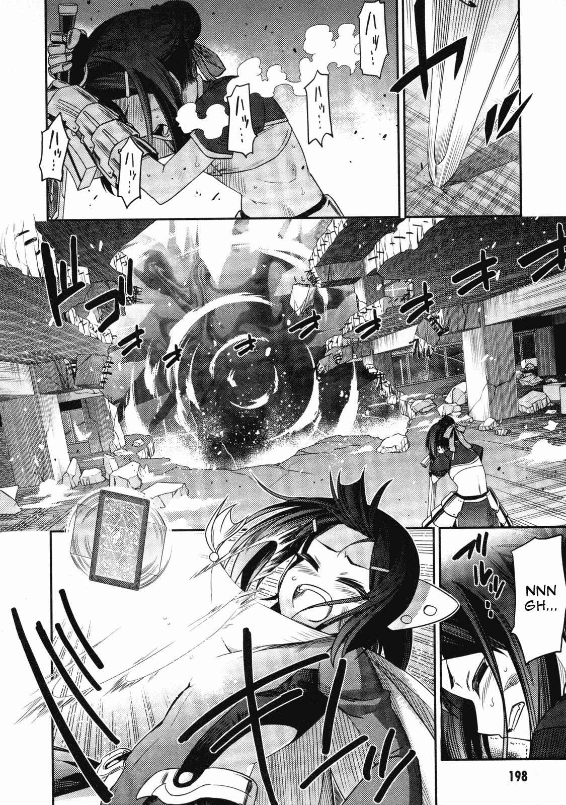 Chapter 13 - Page 16