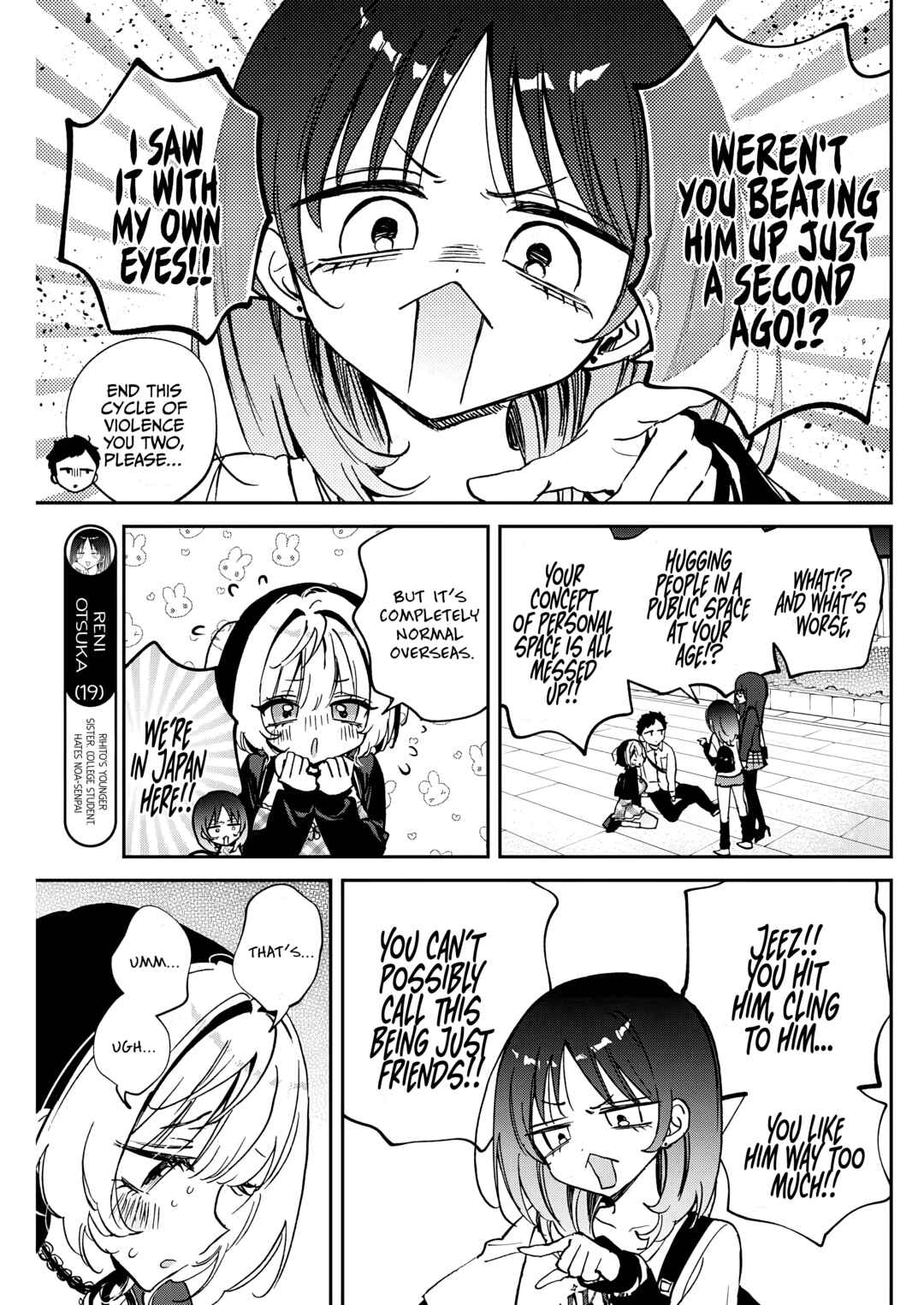 Chapter 89 - Page 5