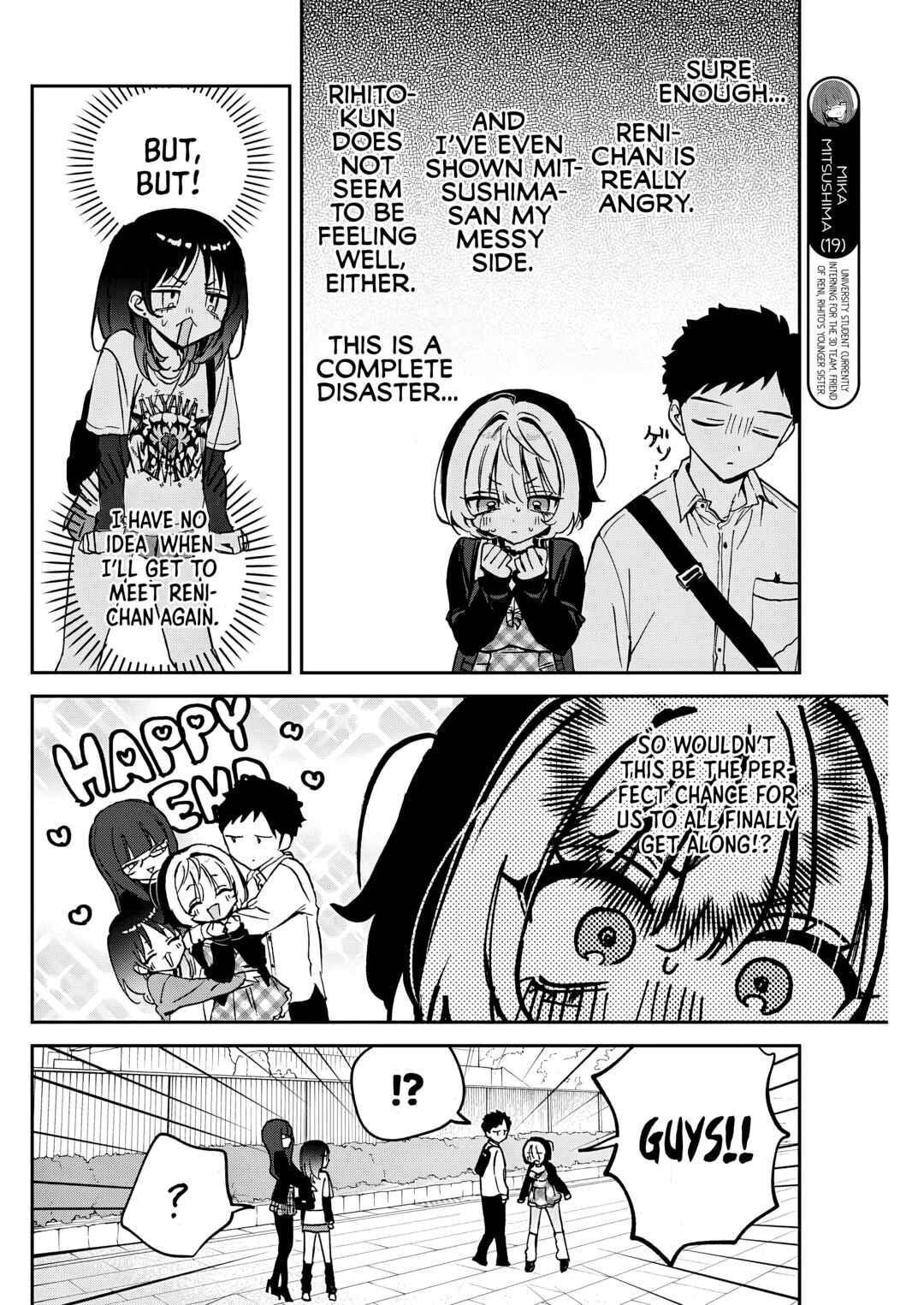 Chapter 89 - Page 8