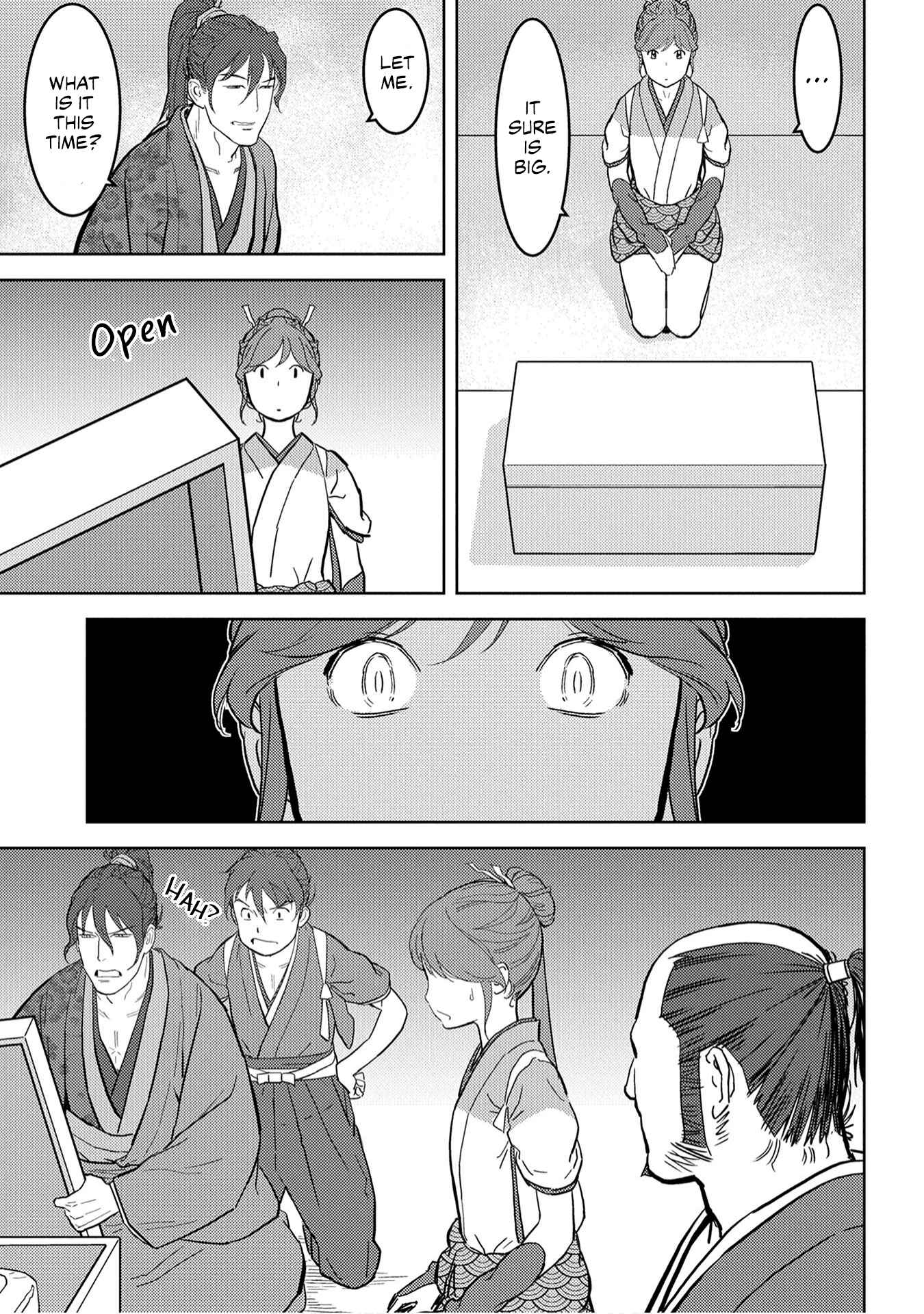 Chapter 20 - Page 10