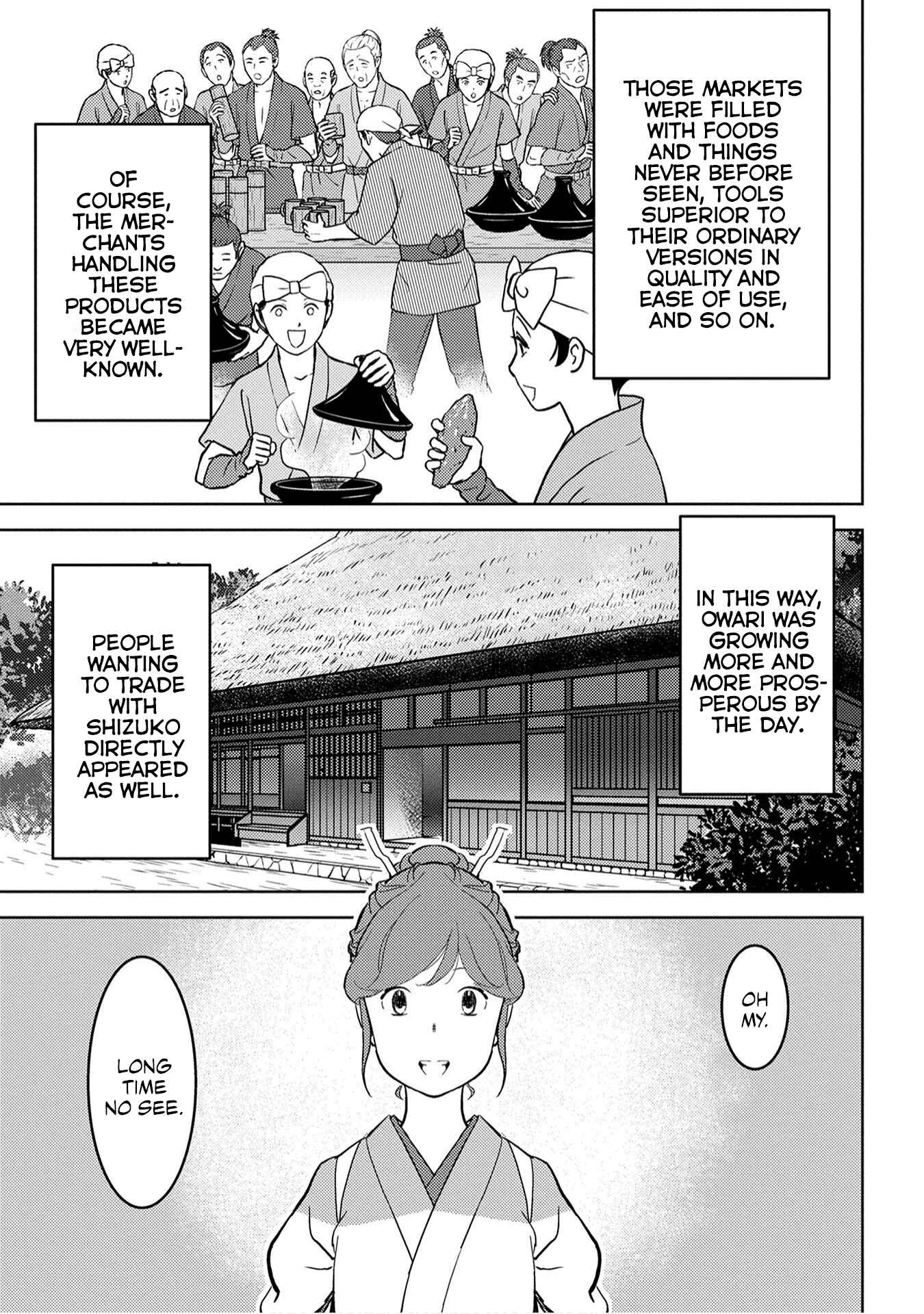 Chapter 20 - Page 4