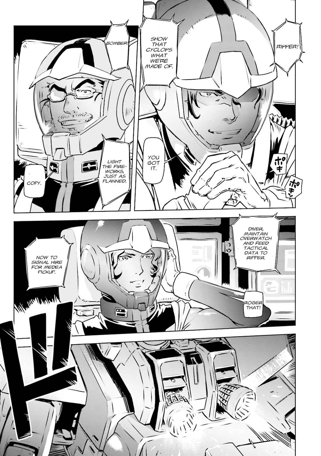 Chapter 1 - Page 12