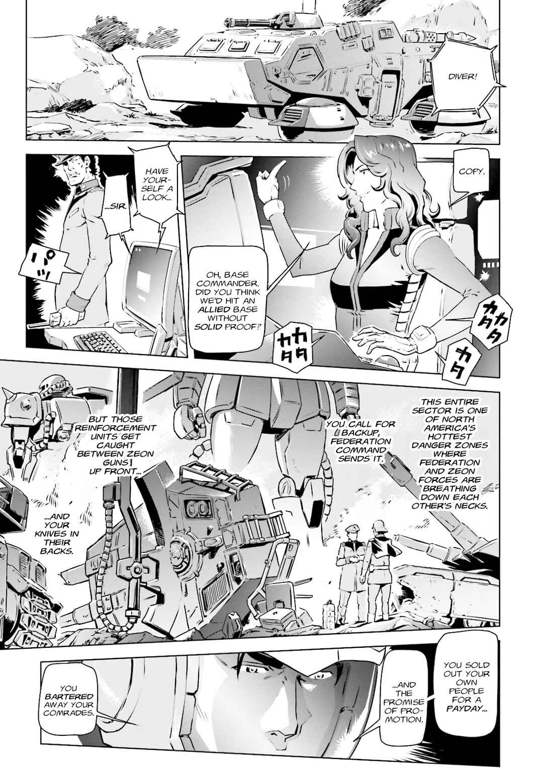 Chapter 1 - Page 8