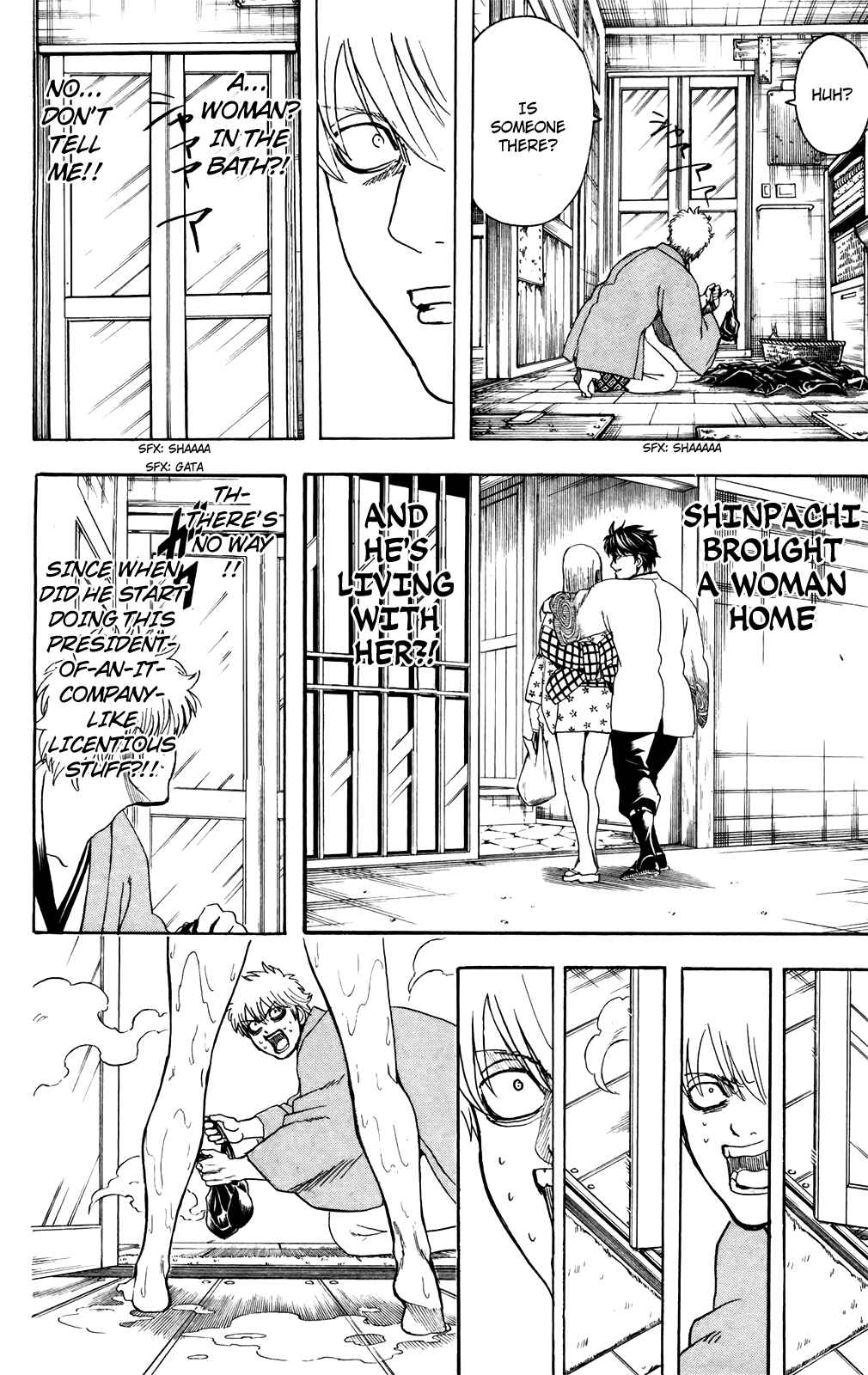 Chapter 688 - Page 19