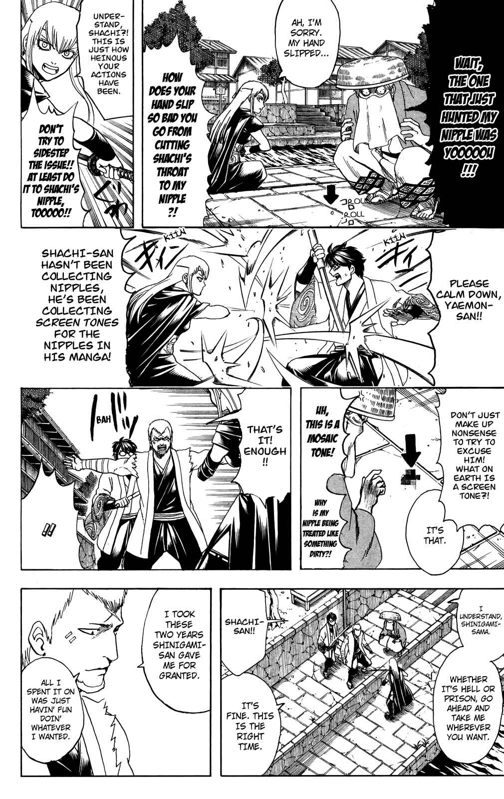 Chapter 688 - Page 7