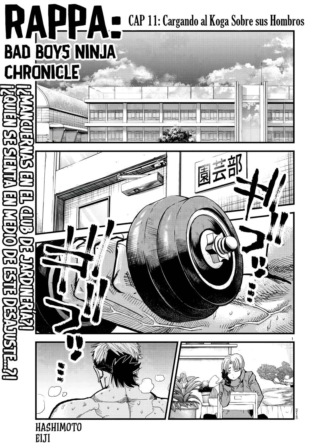 Chapter 11 - Page 3