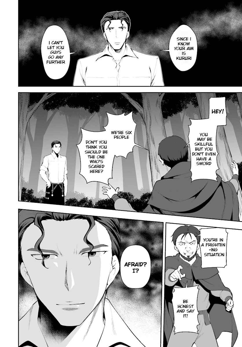 Chapter 22 - Page 9