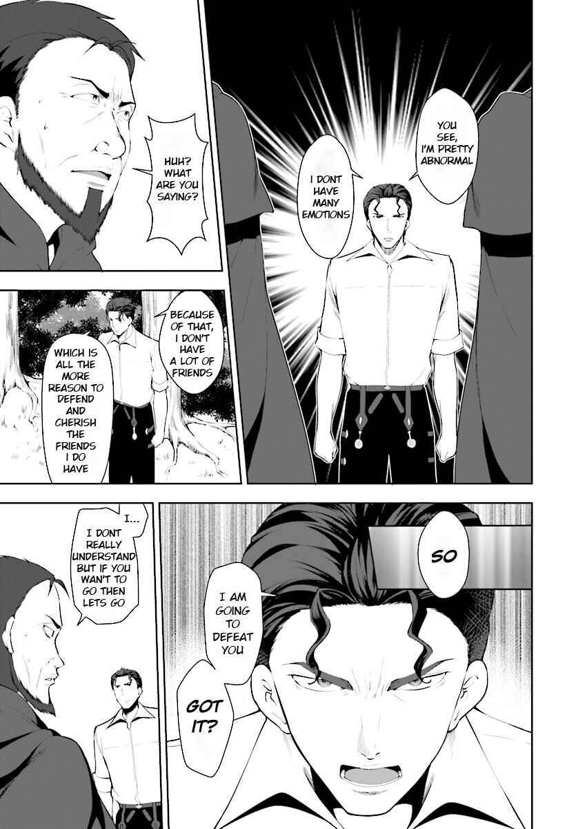 Chapter 22 - Page 10