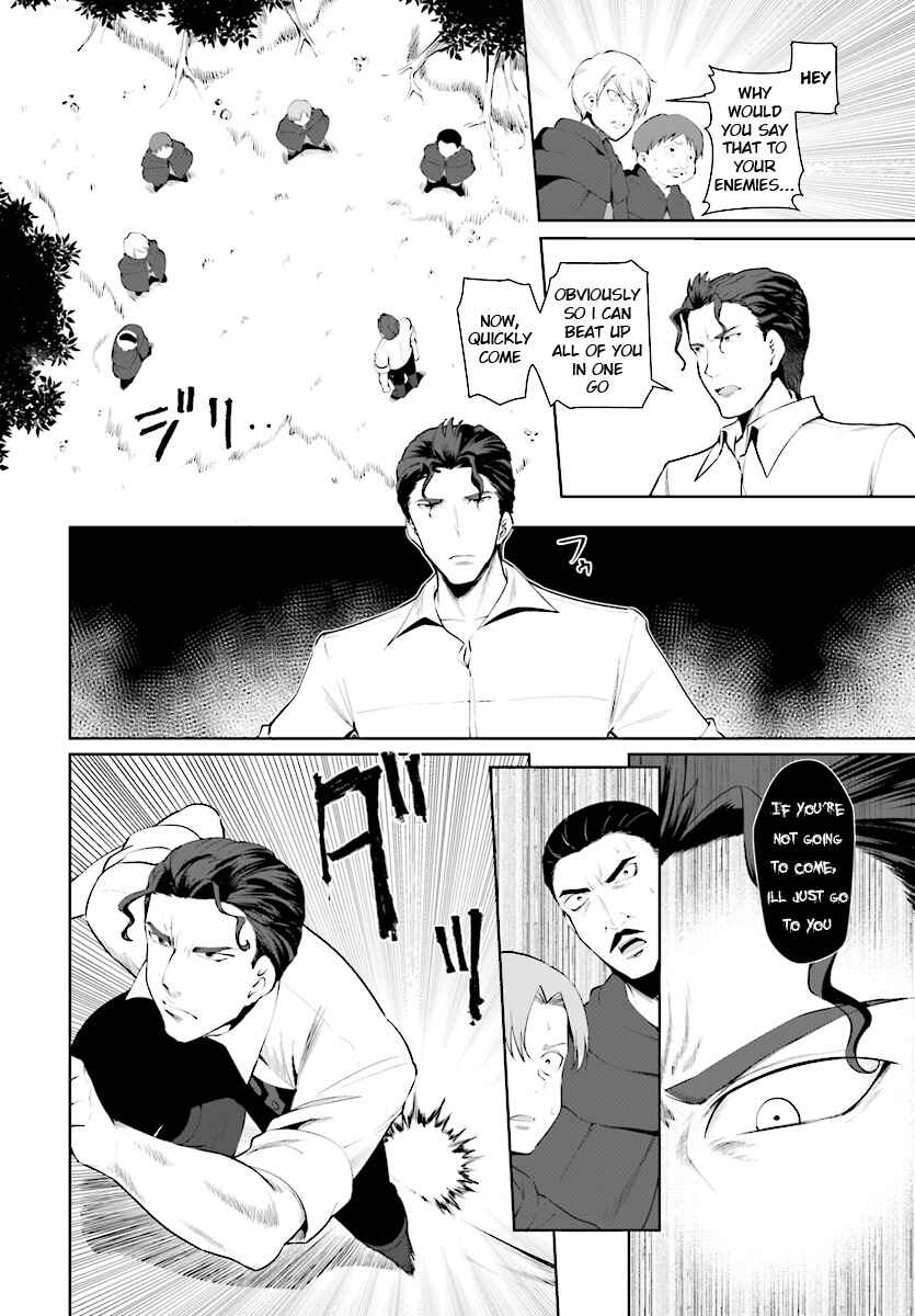 Chapter 22 - Page 13