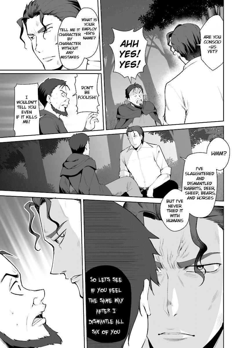 Chapter 22 - Page 16