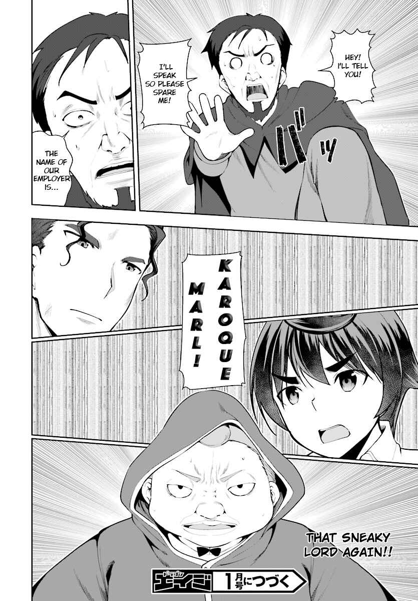 Chapter 22 - Page 17