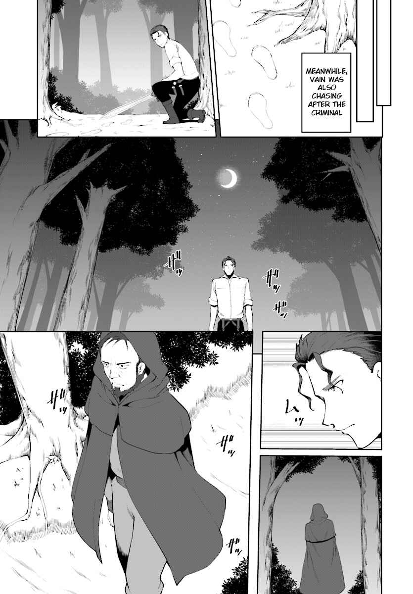Chapter 22 - Page 4