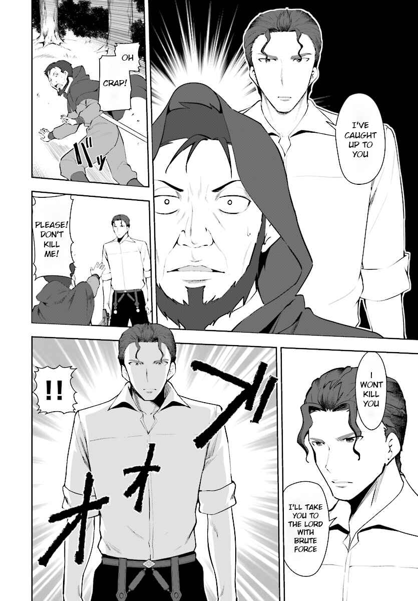 Chapter 22 - Page 5