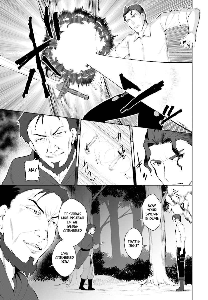 Chapter 22 - Page 6