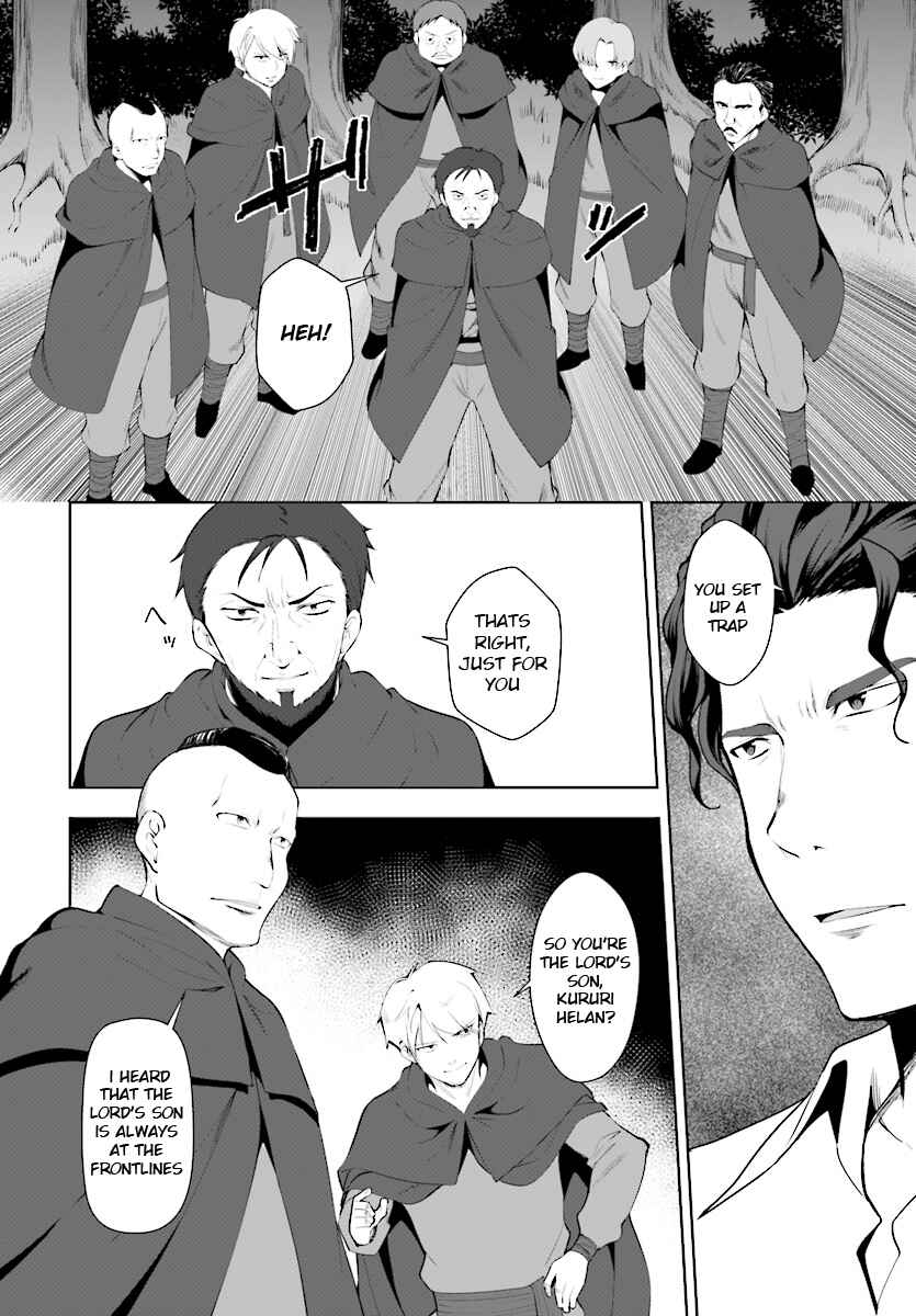 Chapter 22 - Page 7