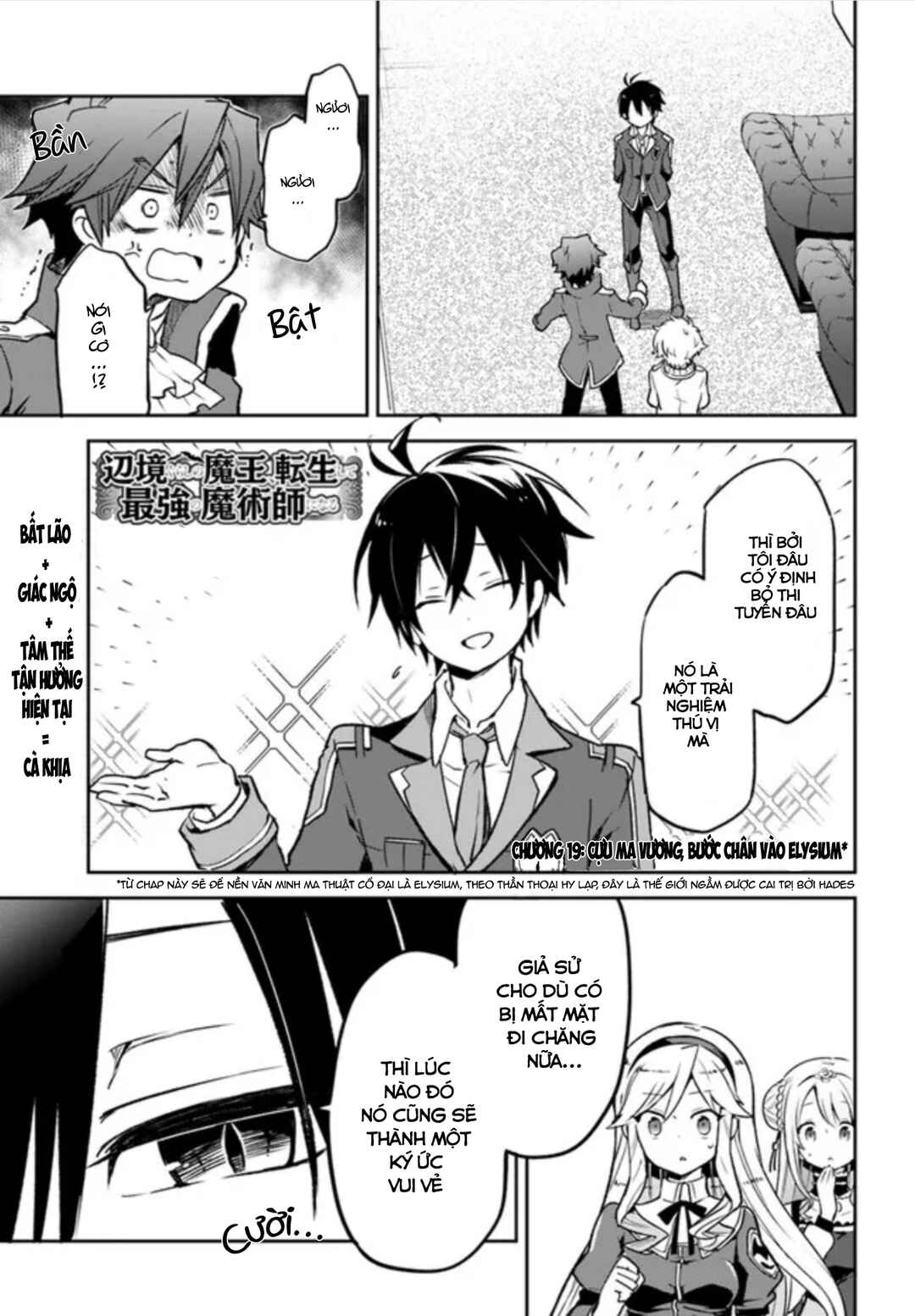 Chapter 19 - Page 3