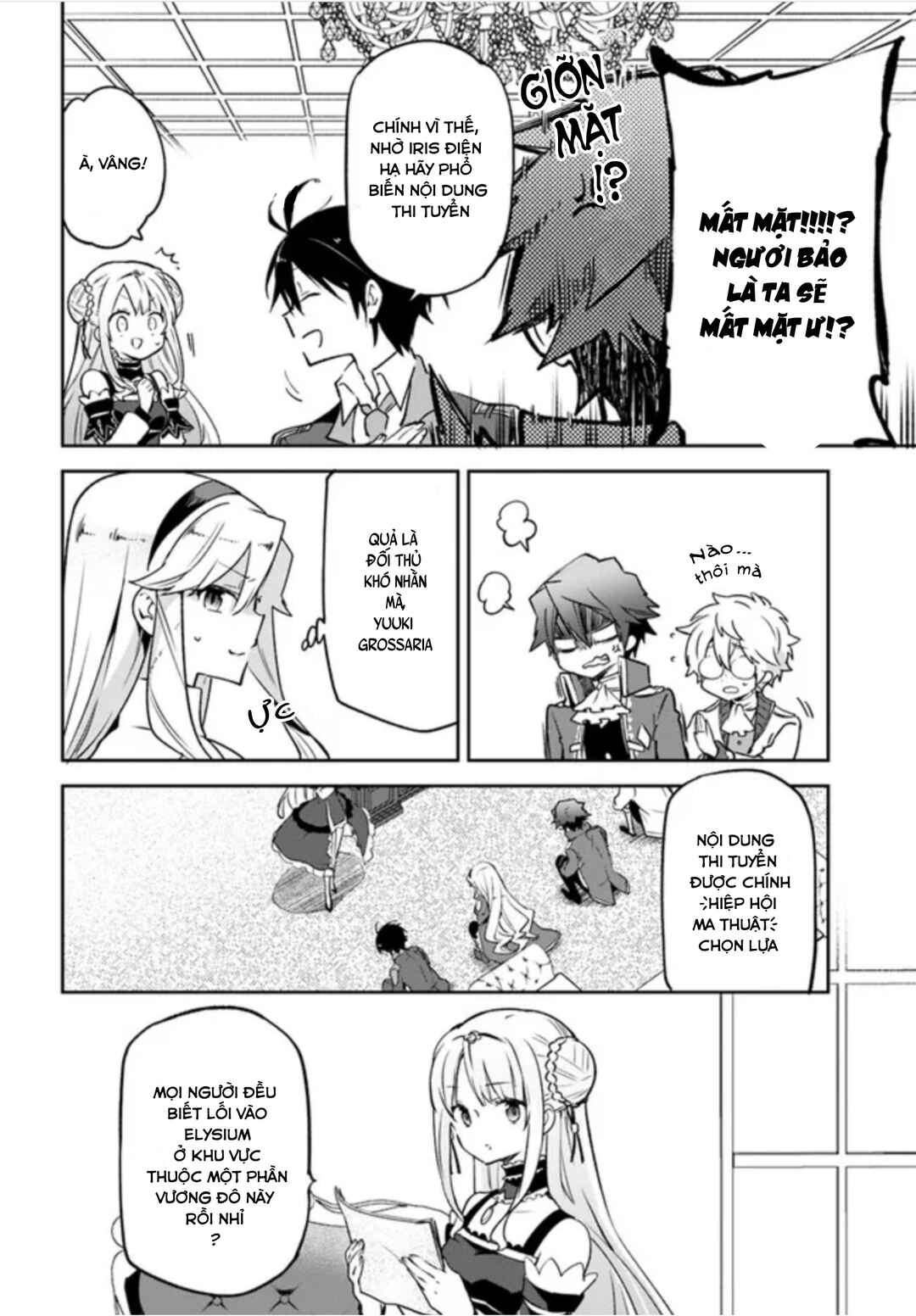 Chapter 19 - Page 4