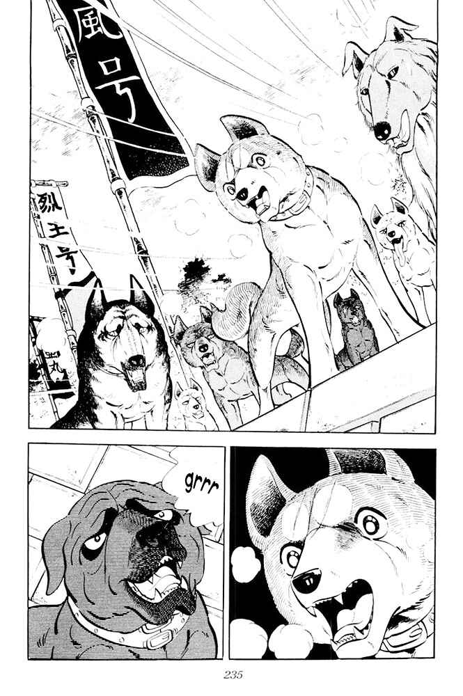 Chapter 24 - Page 32