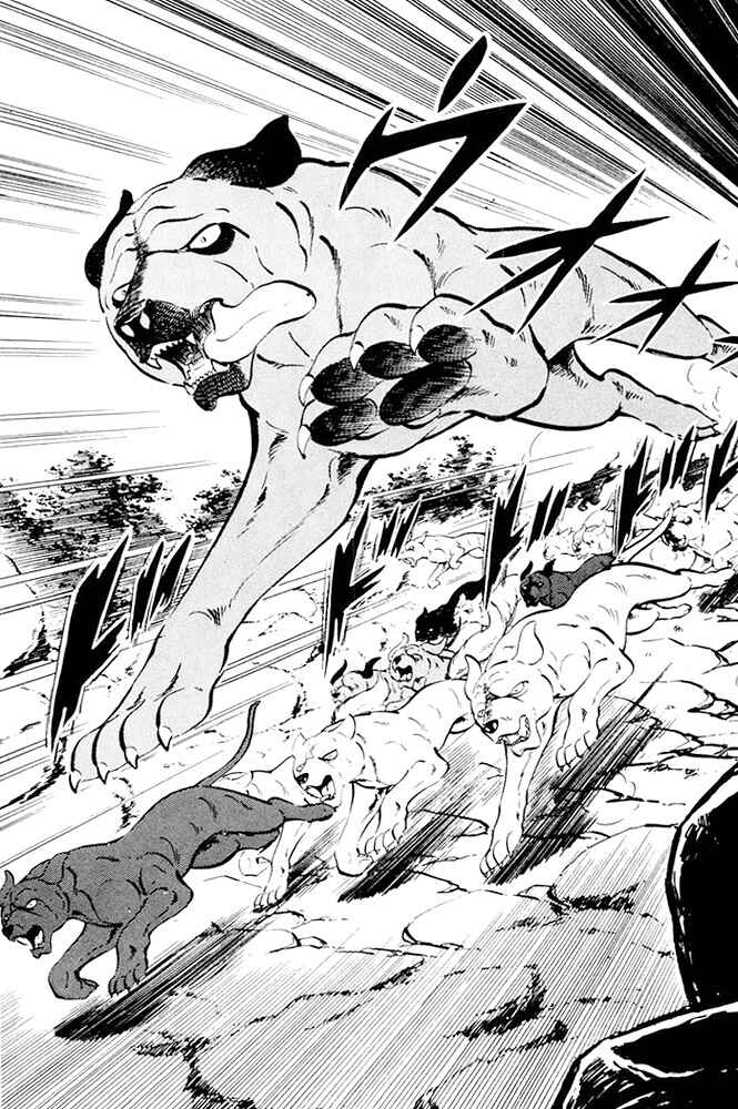 Chapter 24 - Page 50