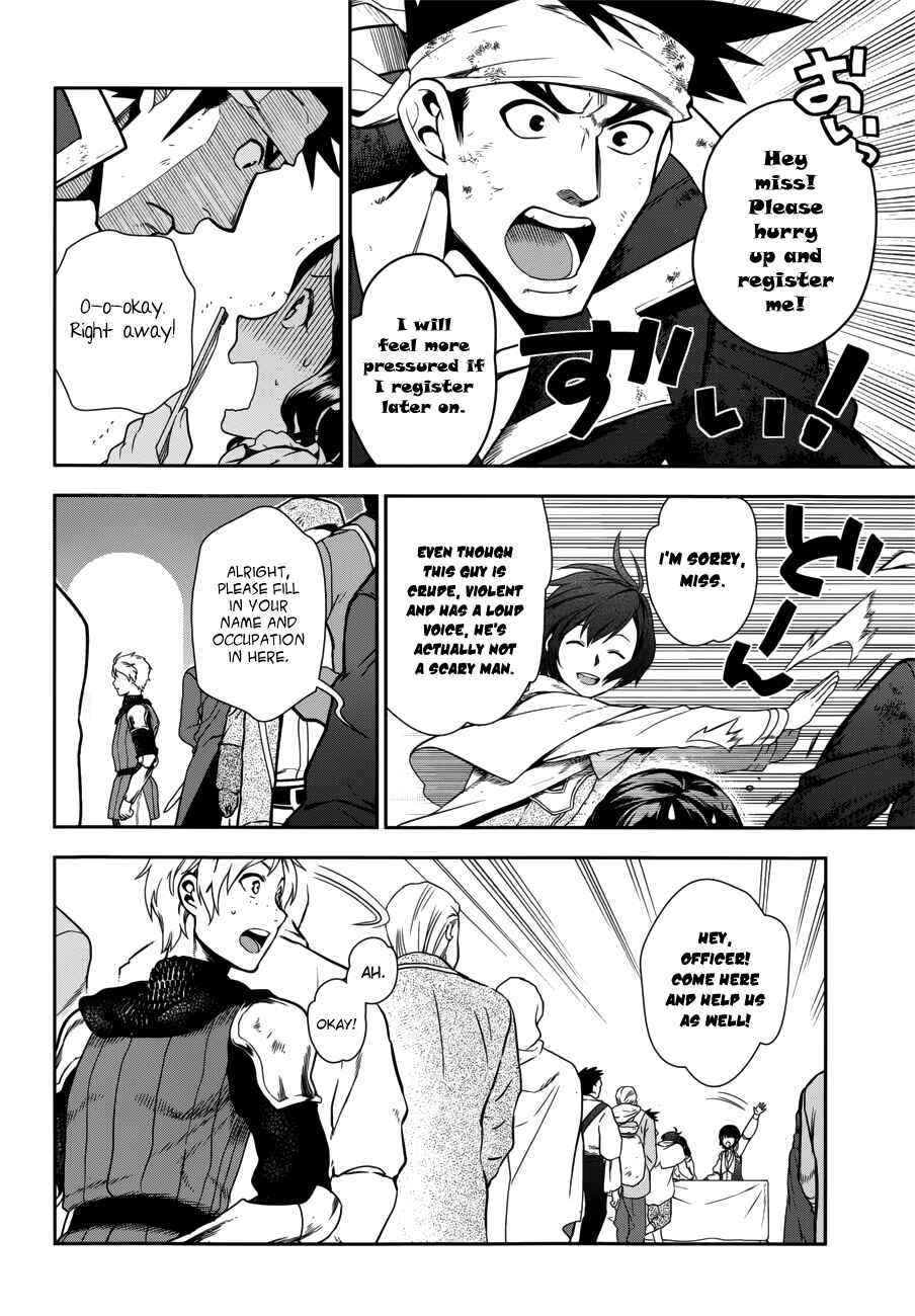 Chapter 43 - Page 10