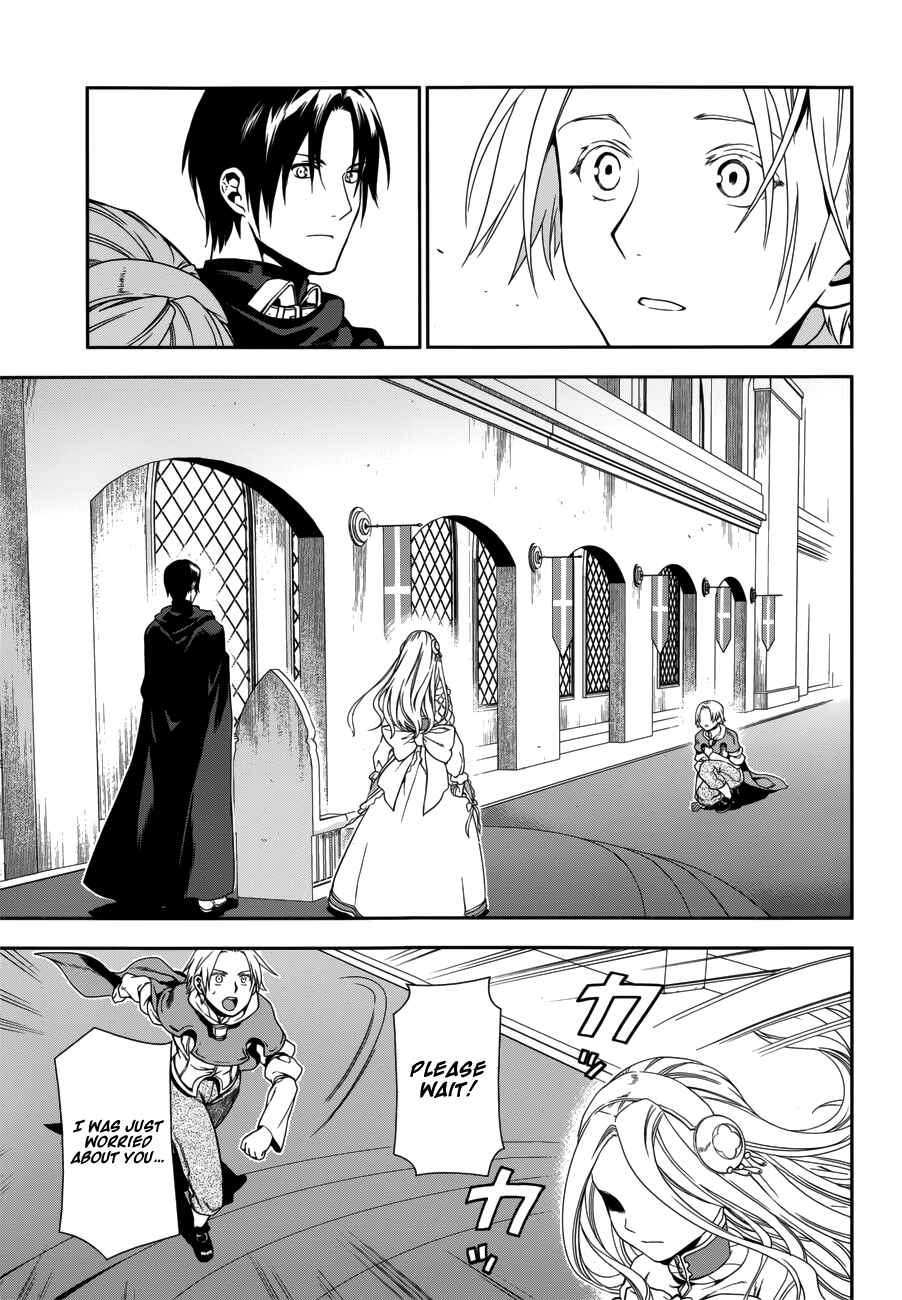 Chapter 43 - Page 19
