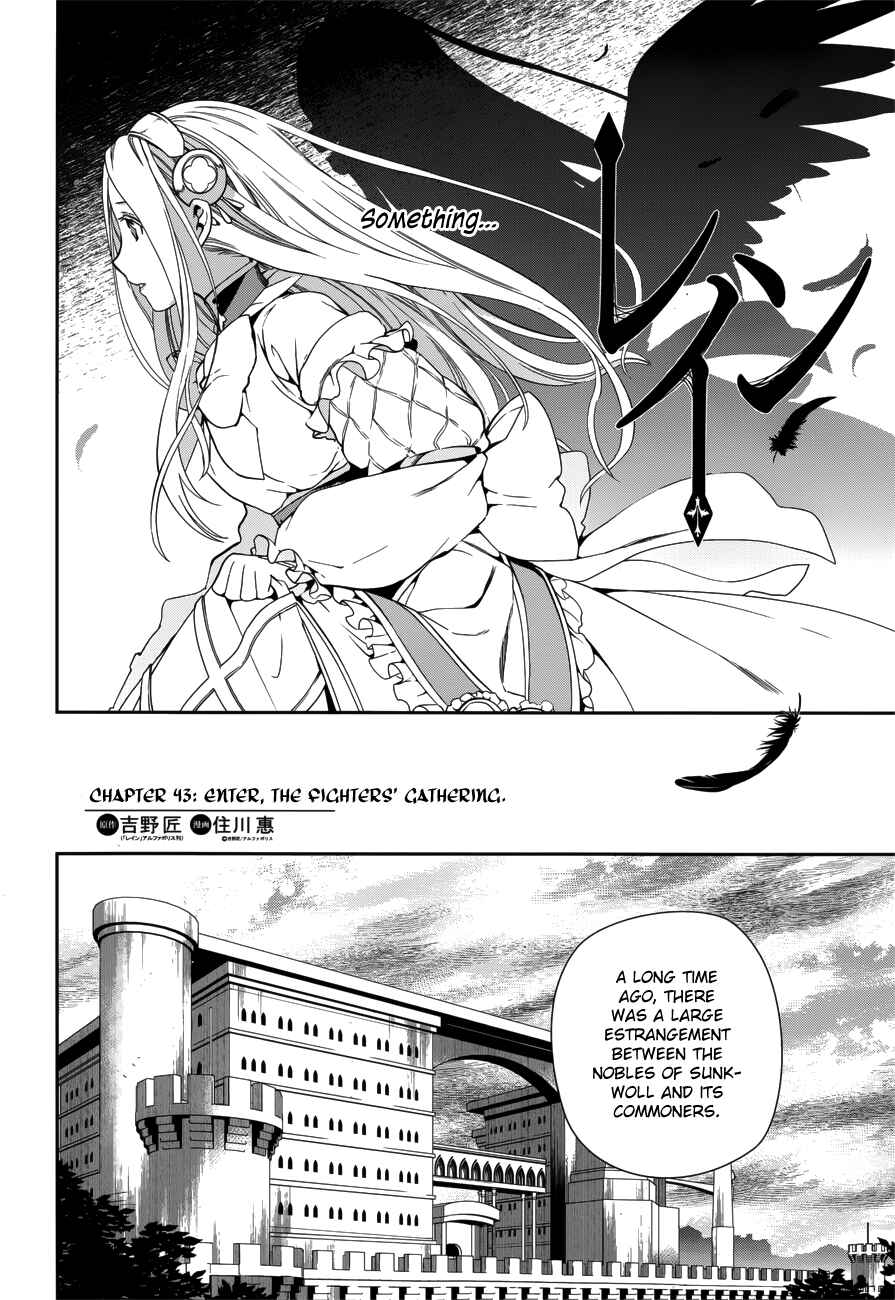 Chapter 43 - Page 2