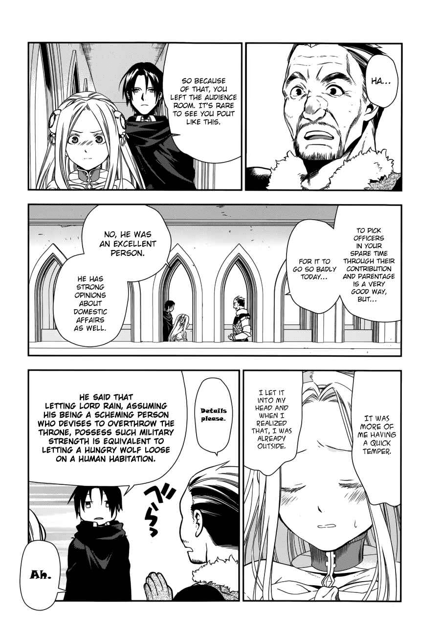 Chapter 43 - Page 22