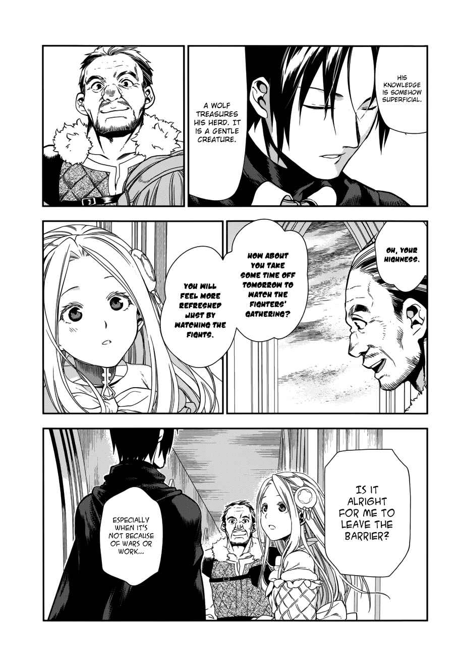 Chapter 43 - Page 23