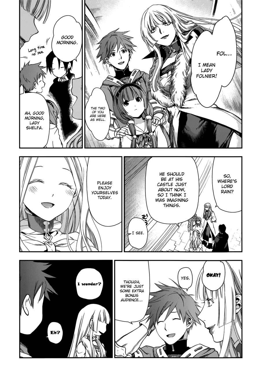 Chapter 43 - Page 29