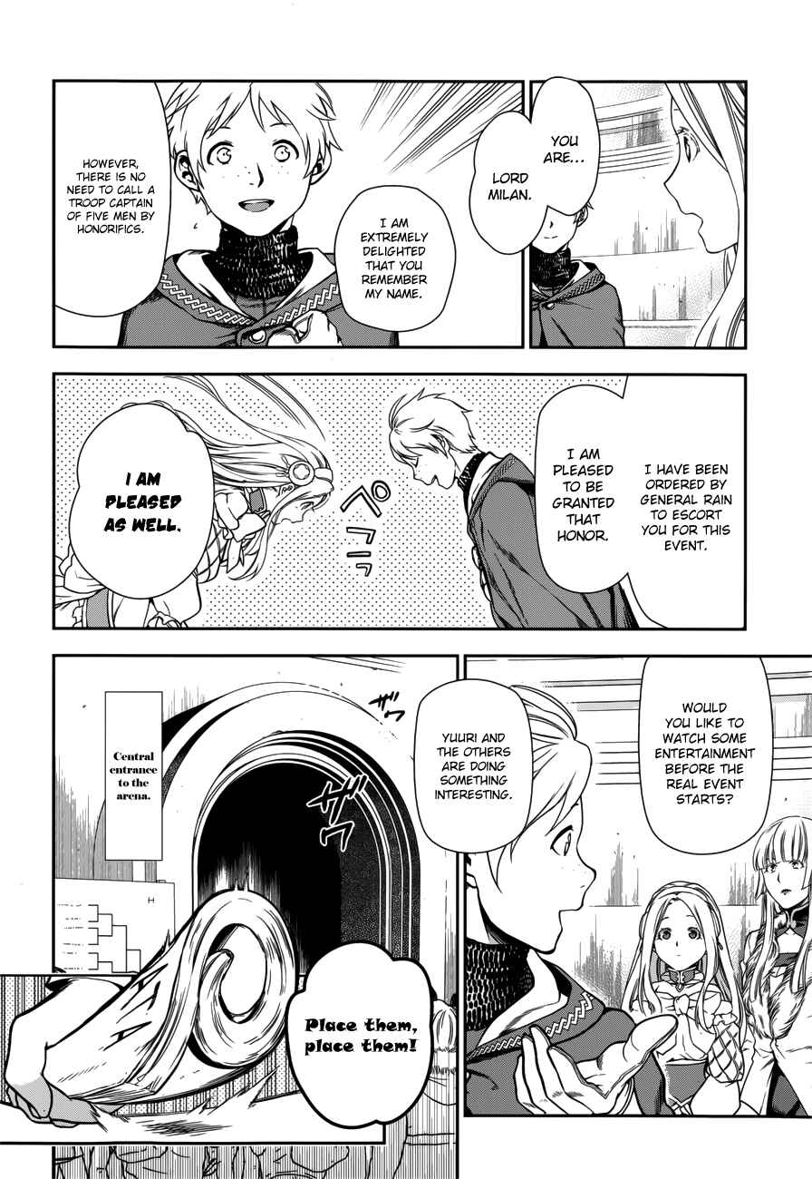 Chapter 43 - Page 32